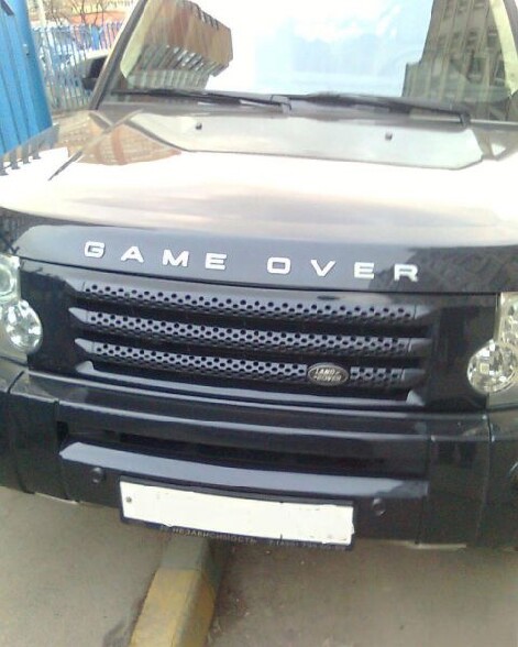 Game Over : un 4x4 Land Rover de gamer ... - game over un tout terrain land rover dont la marque a ete change en game over