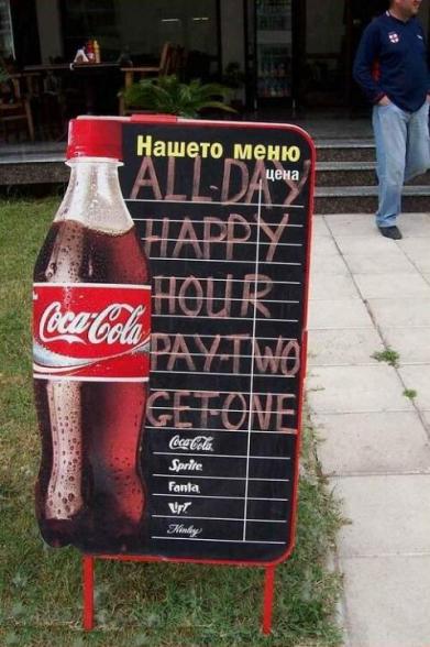 Un happy hour pas tres avantageux lol - happy hour